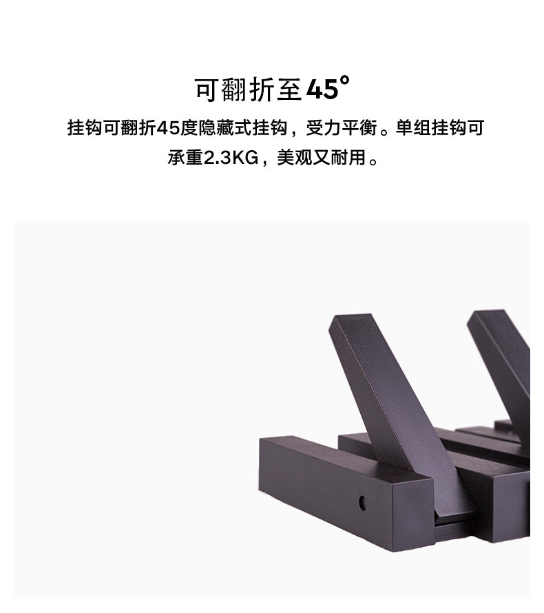 Wooden Pile Hook