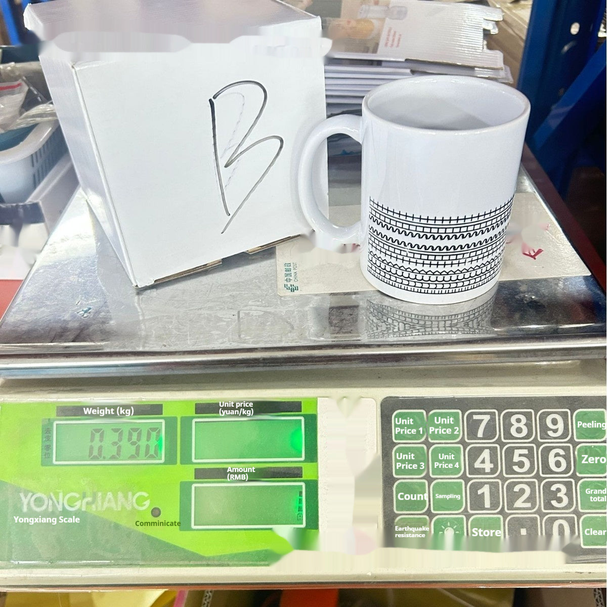 Fck This Sht Hidden Message Coffee Mug