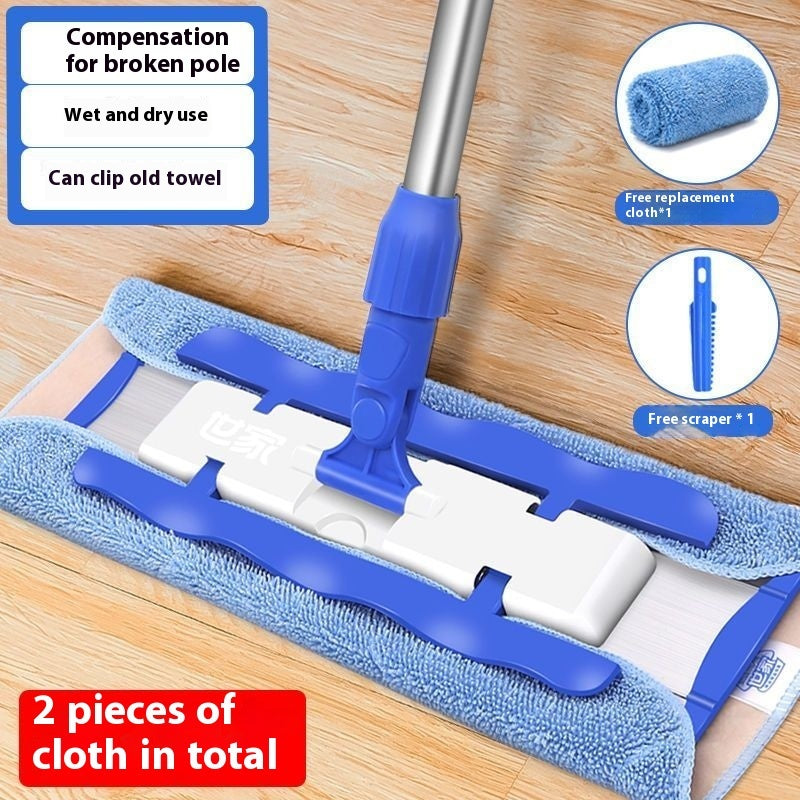 Microfiber Hardwood Floor Mop