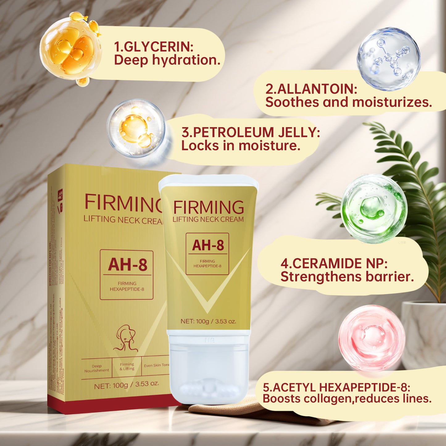 Neck Firming Cream