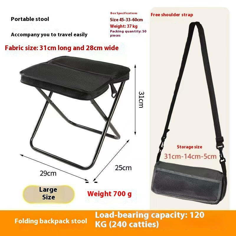 Foldable Travel Stool Bag