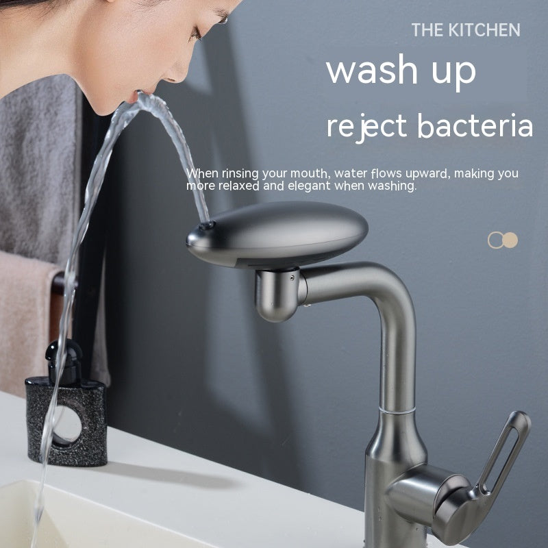 Smart Touchless Faucet