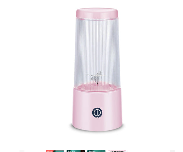 Rechargeable Portable Juicer Cup