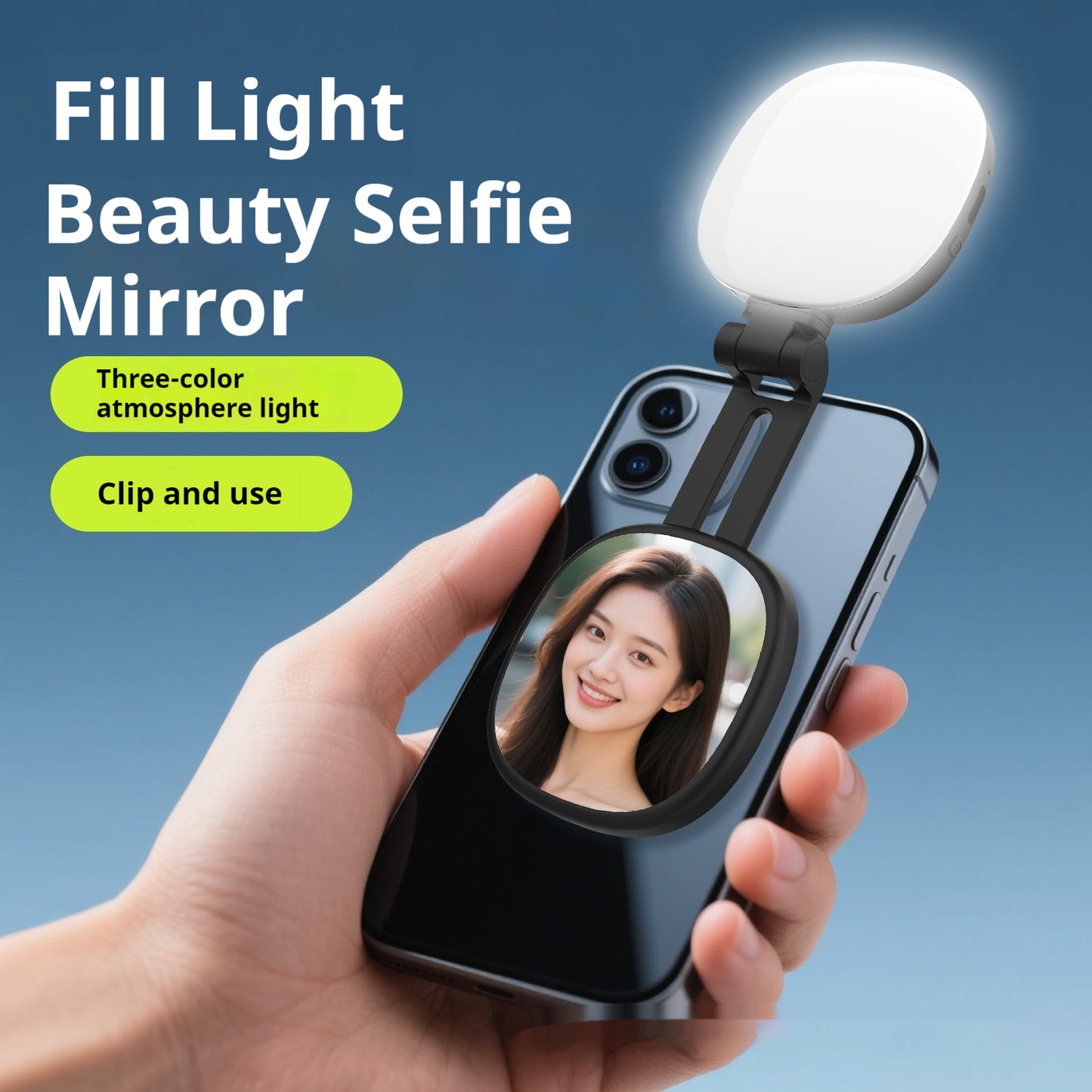 Mobile Phone Magnetic Selfie Fill Light