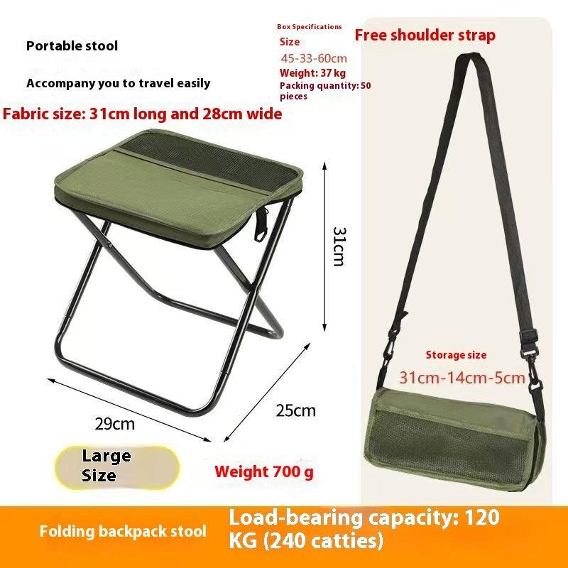 Foldable Travel Stool Bag