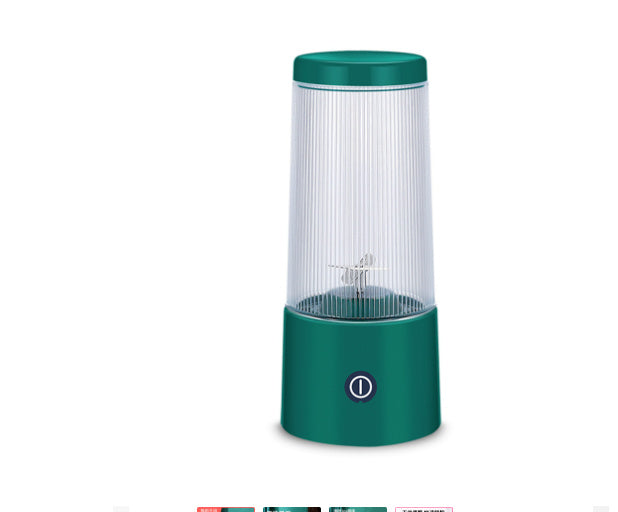 Rechargeable Portable Juicer Cup