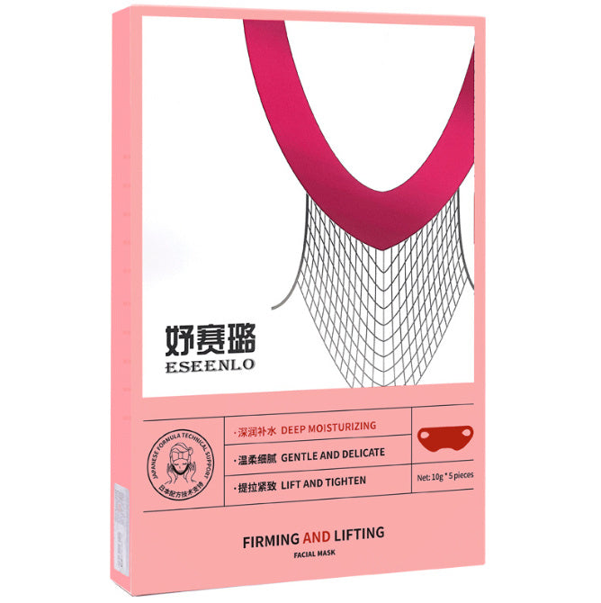 Face Lifter Bandage