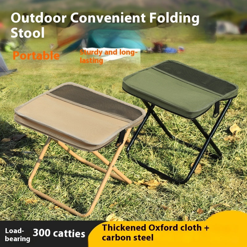 Foldable Travel Stool Bag