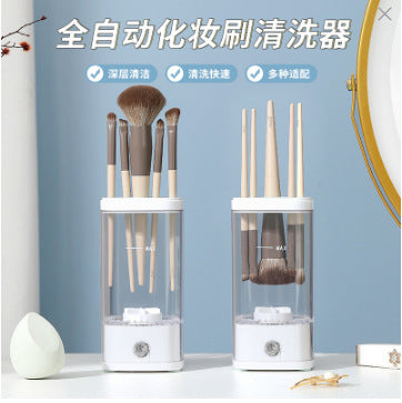 Makeup Brush Cleaner