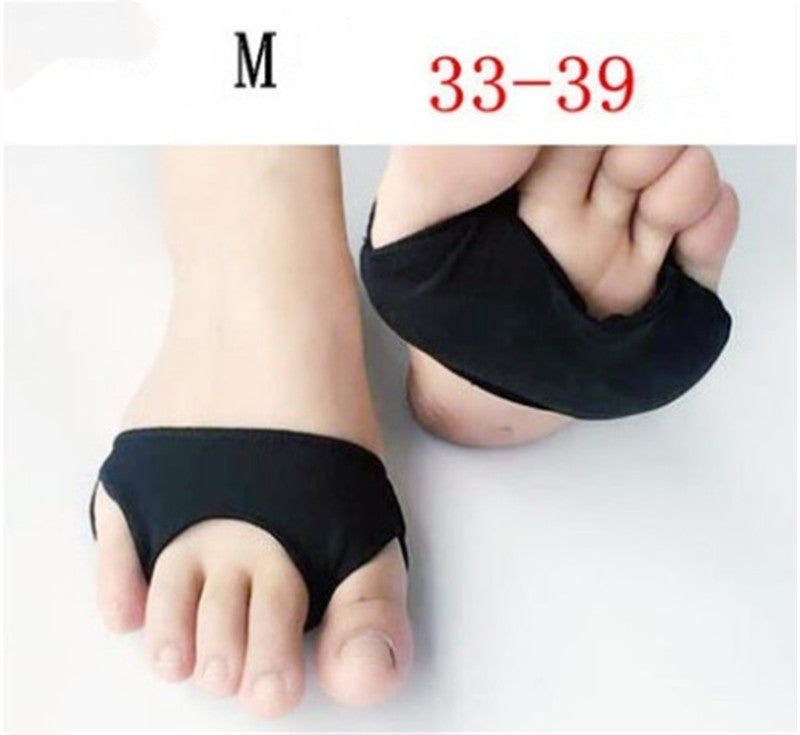 NoPain Sole Pad