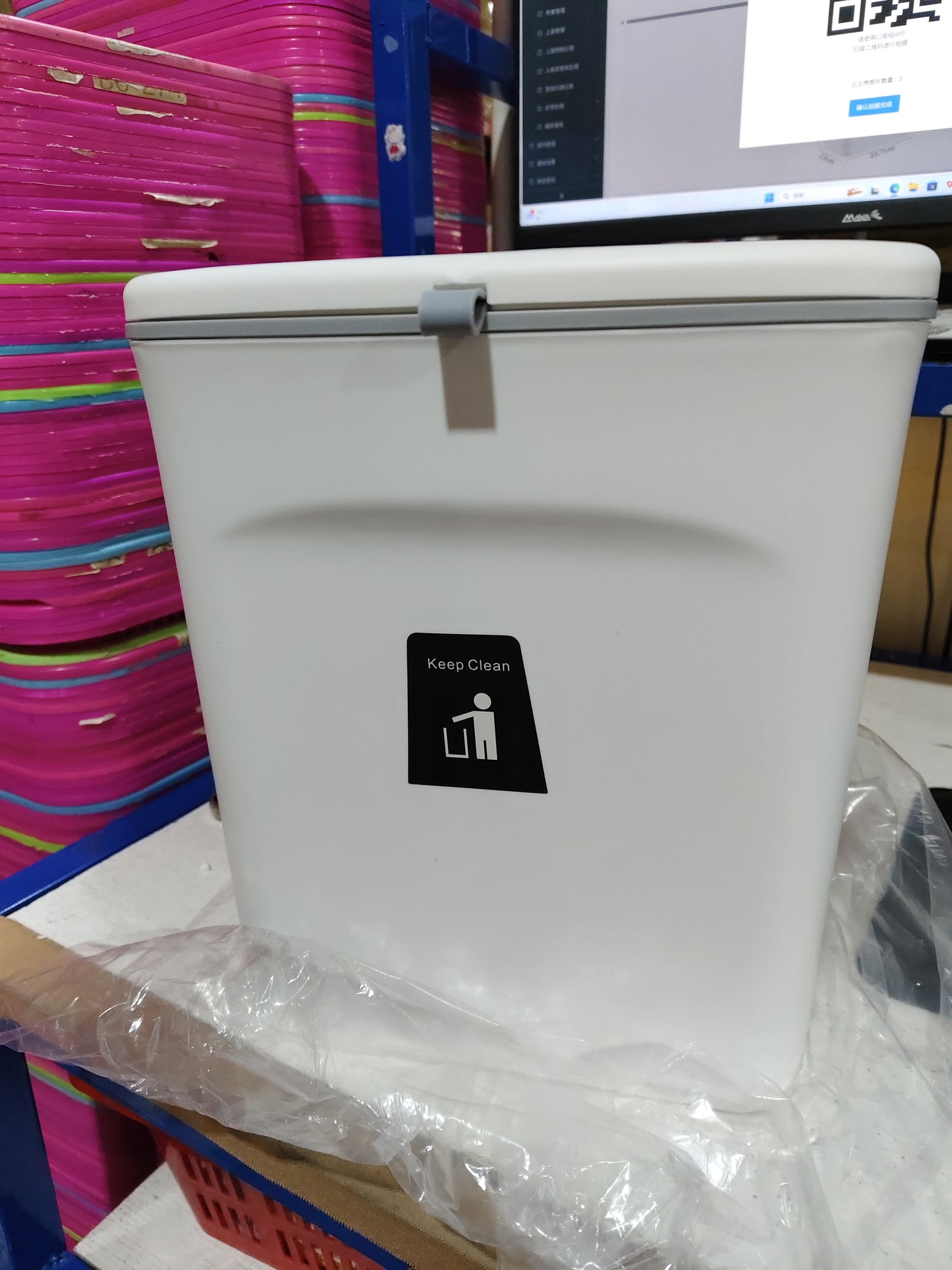 Wall-Mounted Trash Bin
