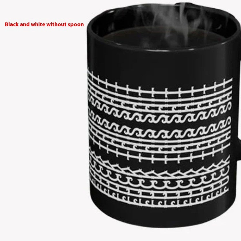 Fck This Sht Hidden Message Coffee Mug