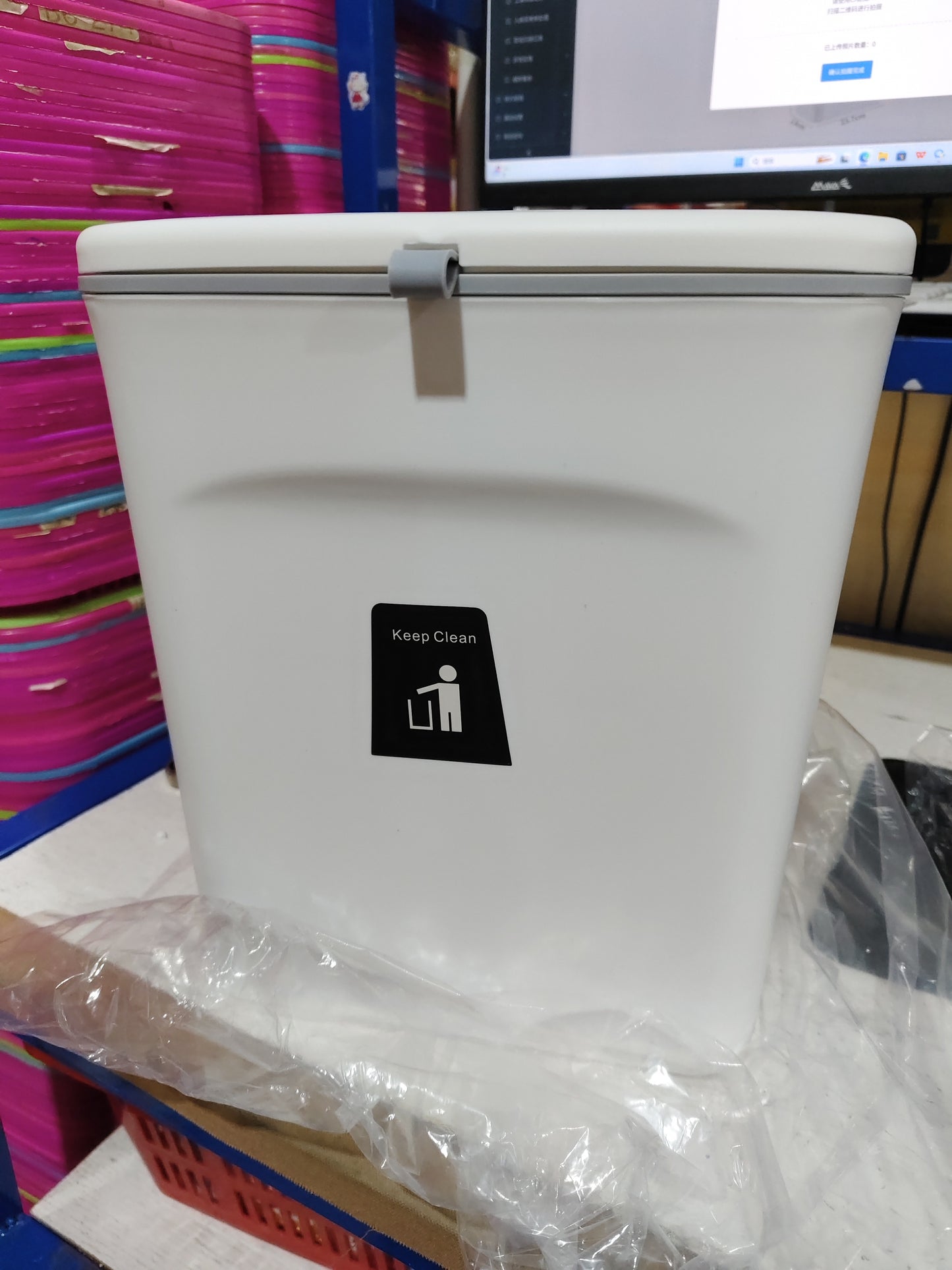 Wall-Mounted Trash Bin