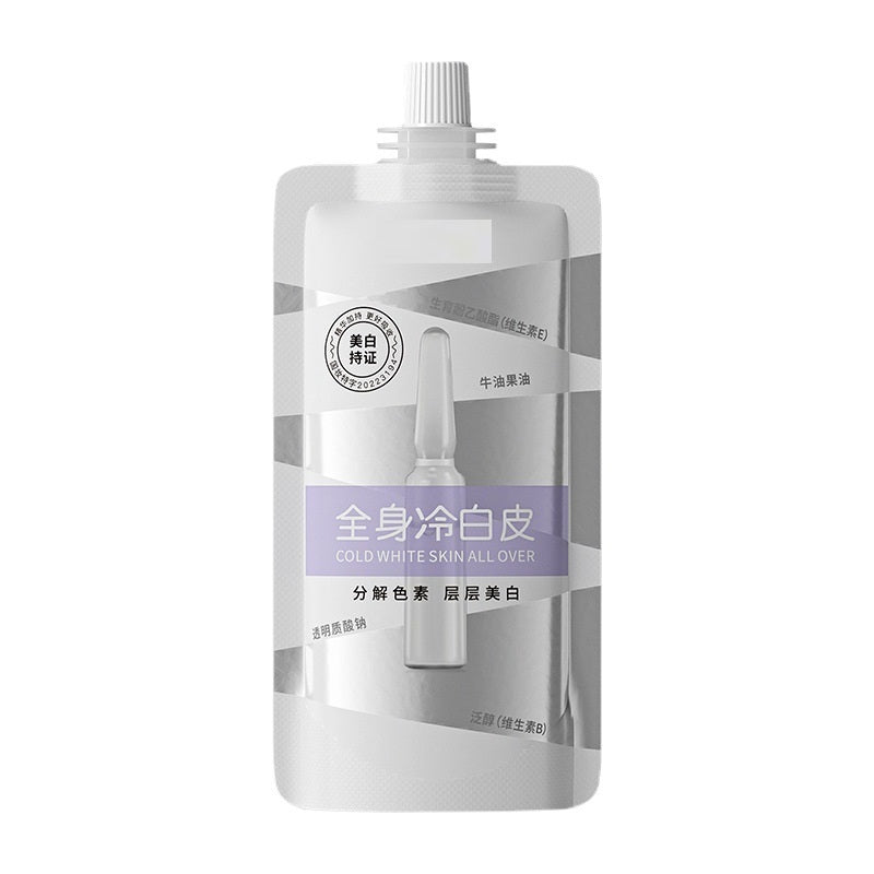 Whitening Body Lotion